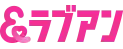 ラブアン